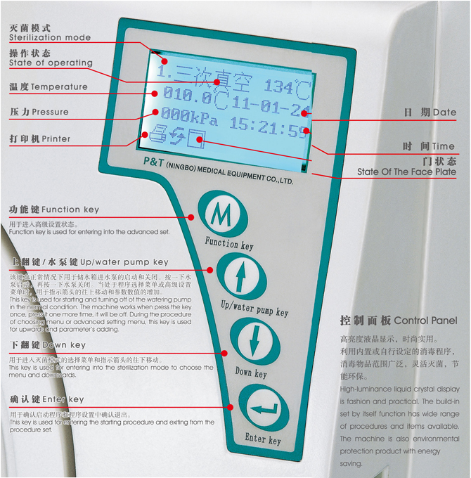 Liters Autoclave Sterilizer